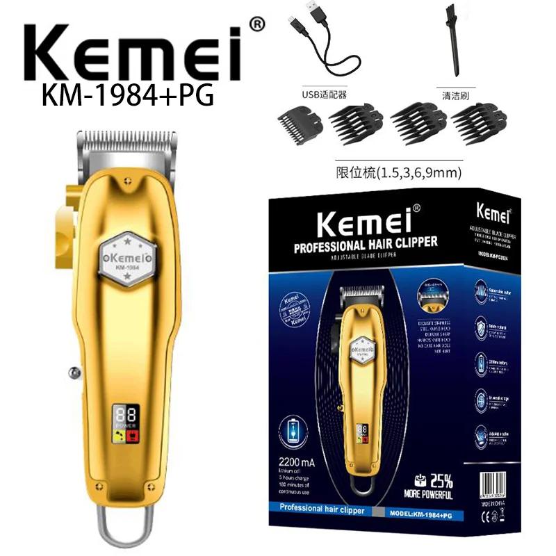 Kemei   Ŭ KM-1984 + PG  Ŭ, LCD  , 3 ð ð ۵, ݼ ̽ 